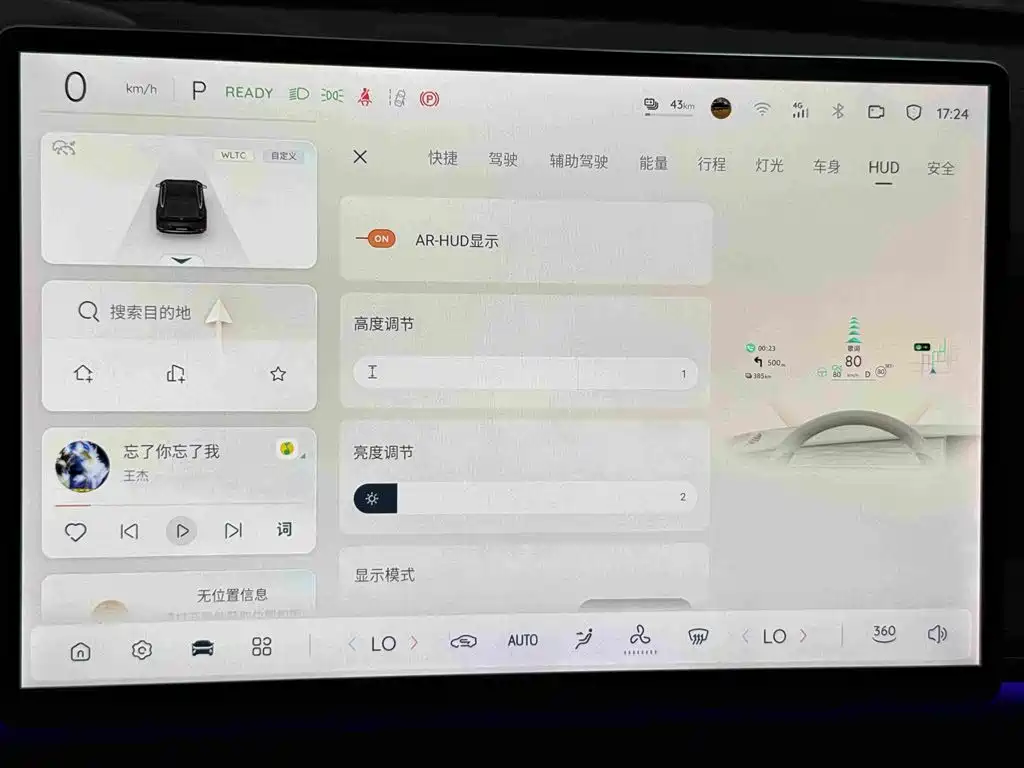 Qiyuan Qiyuan A07 — миниатюра 12