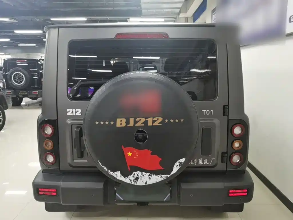 212 212 T01 — миниатюра 6