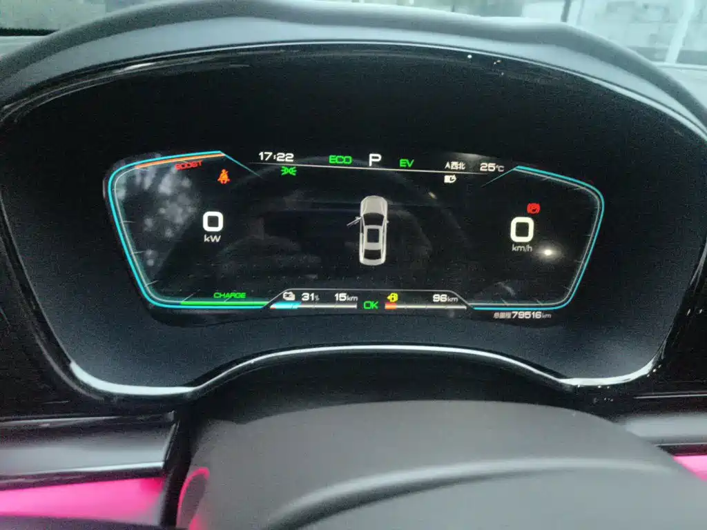 BYD Han — миниатюра 7