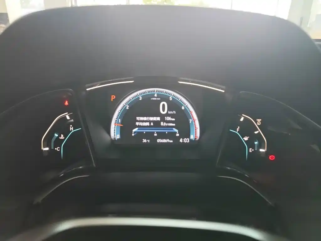 Honda Civic — миниатюра 12