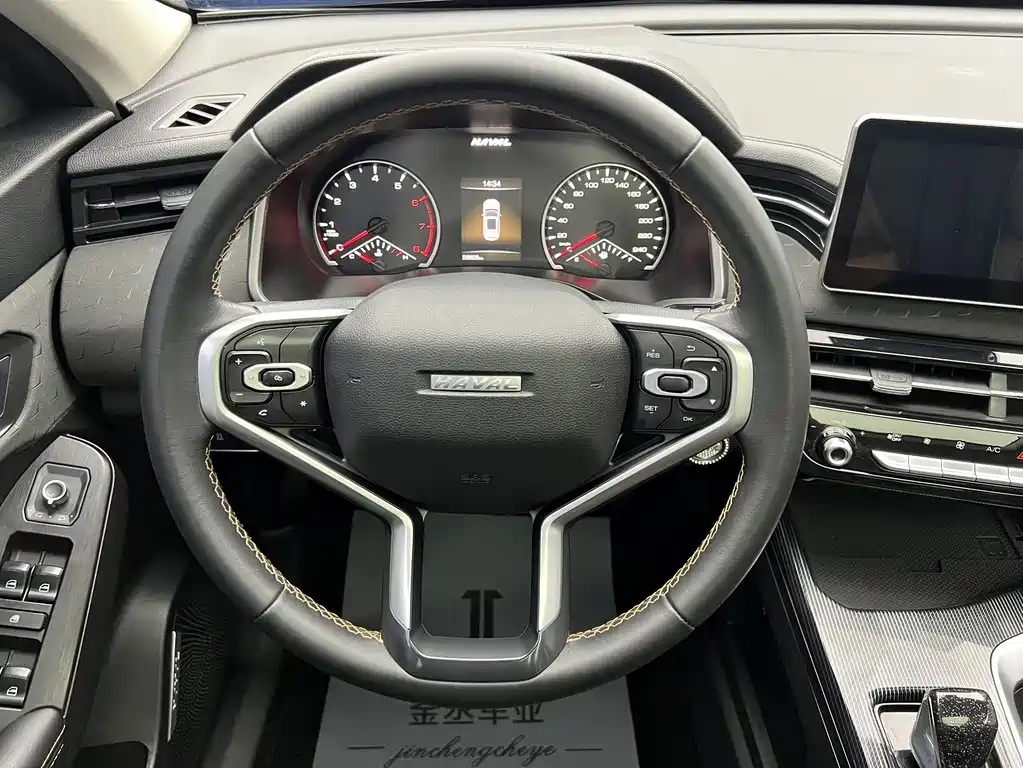 Haval Chitu — миниатюра 10