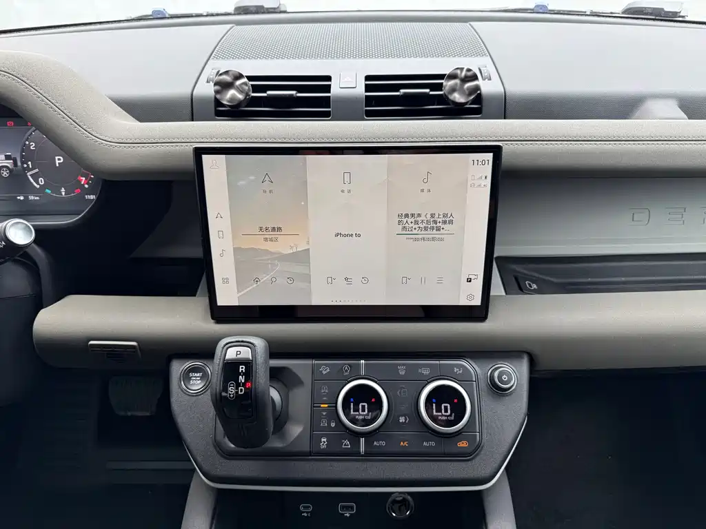 Land Rover Defender — миниатюра 15