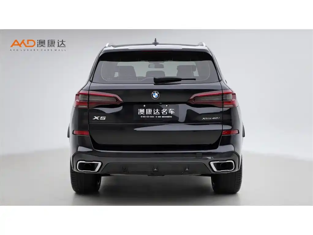 BMW X5 2021 xDrive40i Premium M Sport