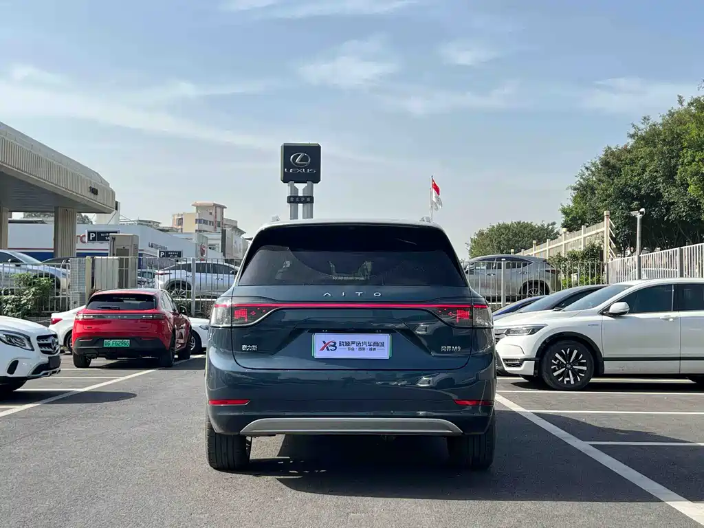 AITO ASK THE WORLD M9