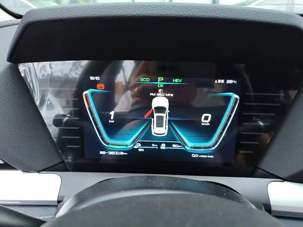 BYD Pro New Energy — миниатюра 4