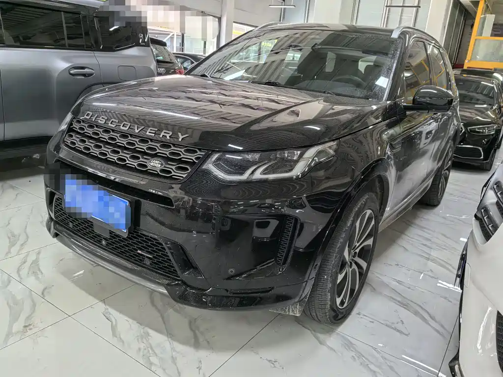 Land Rover Discovery Sport 2023