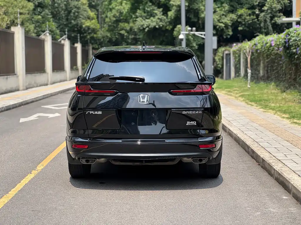 Honda Breeze 2020 240TURBO CVT Luxury