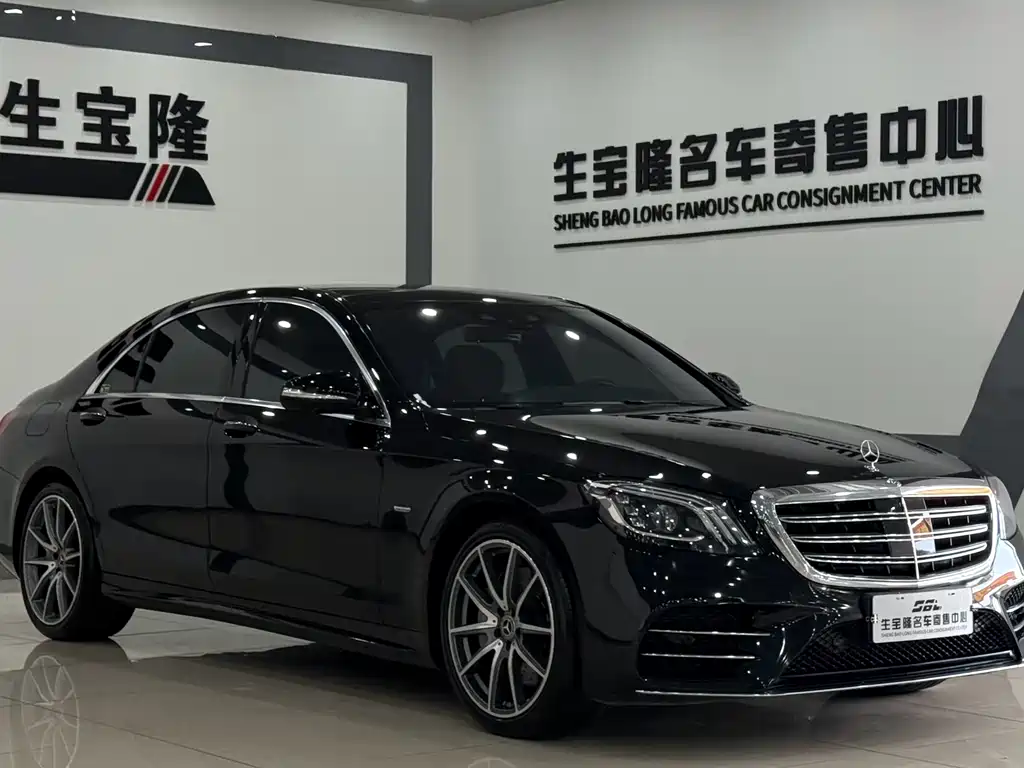 Mercedes-Benz S-Class S 2020 S 450 L 4MATIC
