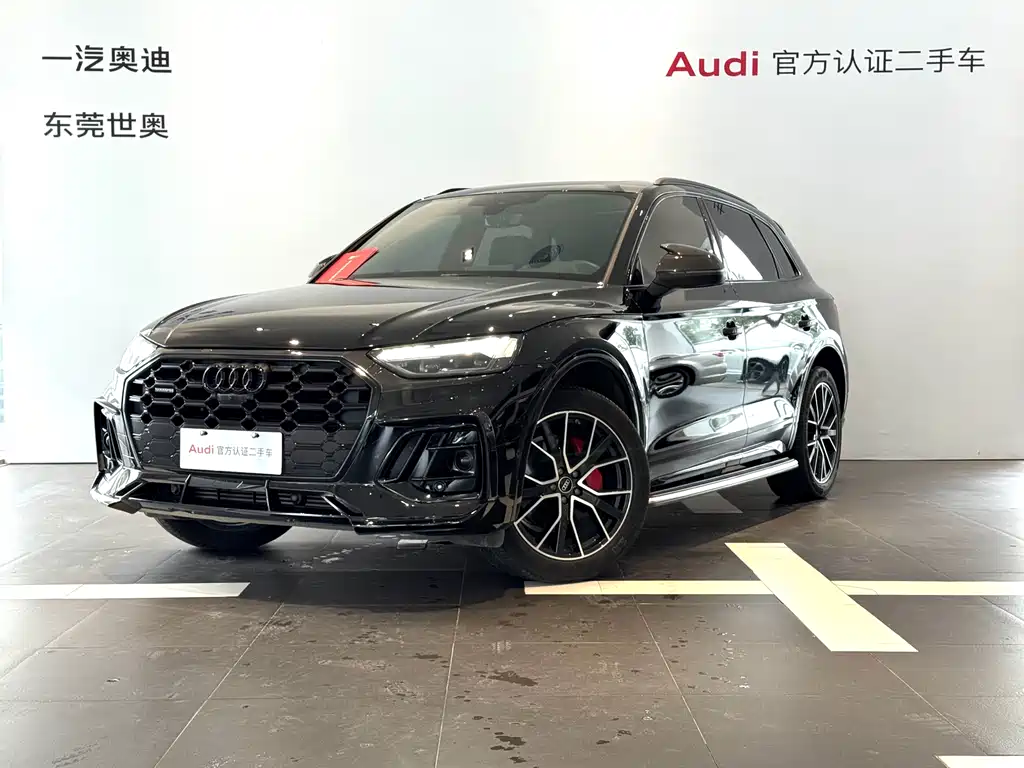 Купить Audi Q5L