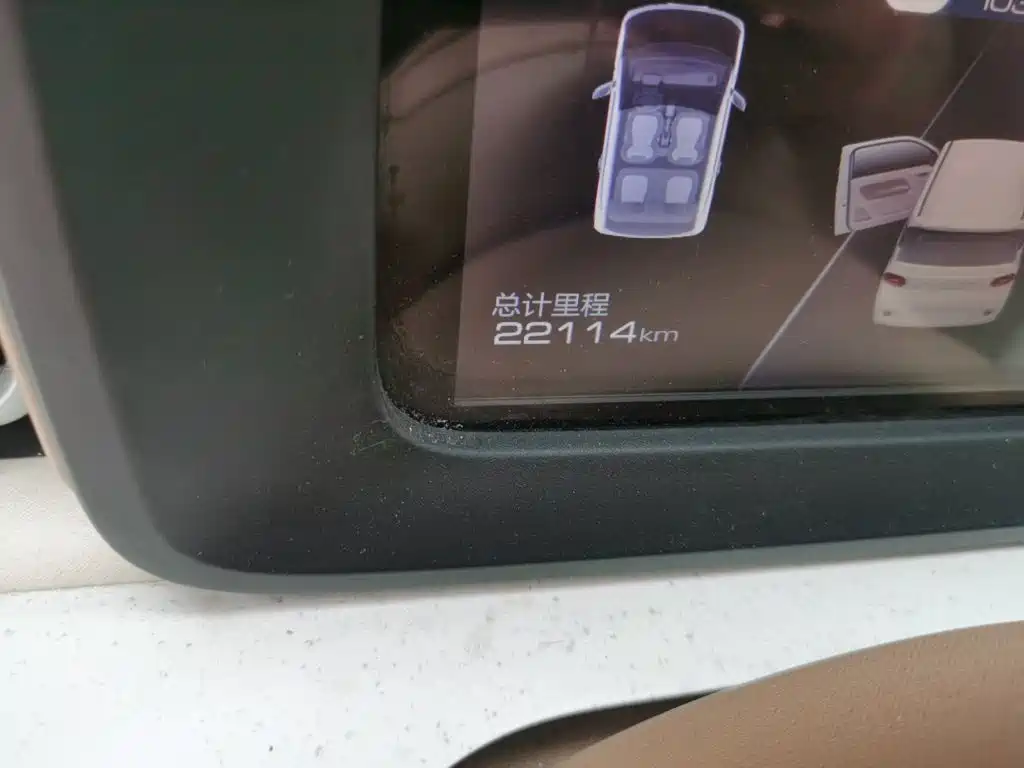 Wuling MINIEV — миниатюра 8