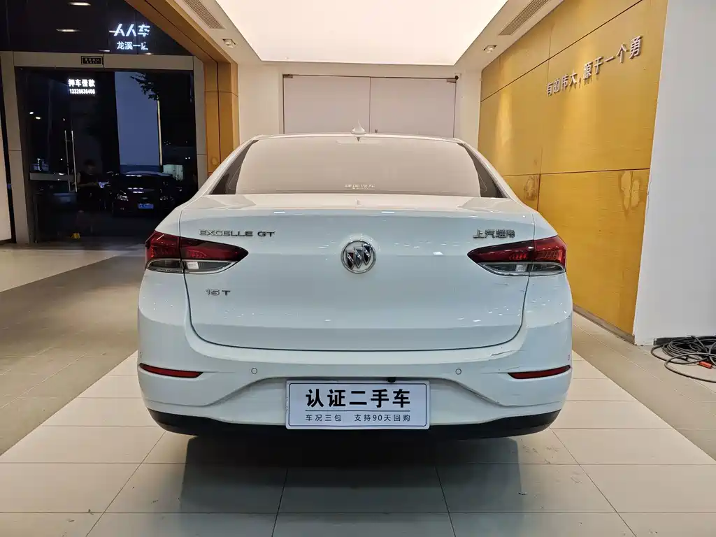 Buick Excelle — миниатюра 34