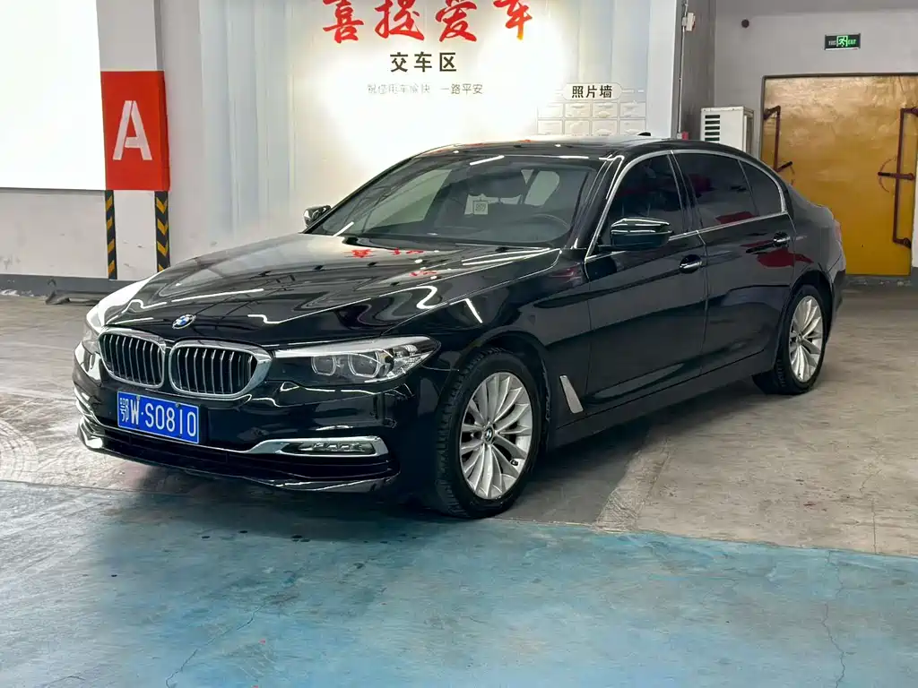 BMW 5 Series 2018