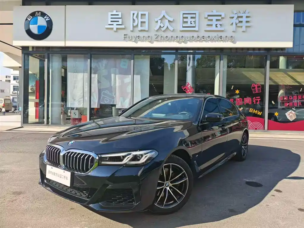BMW 5 Series 2022