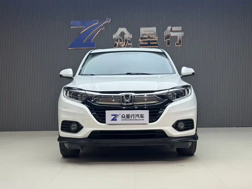Honda Vezel 2020 1.5L CVT