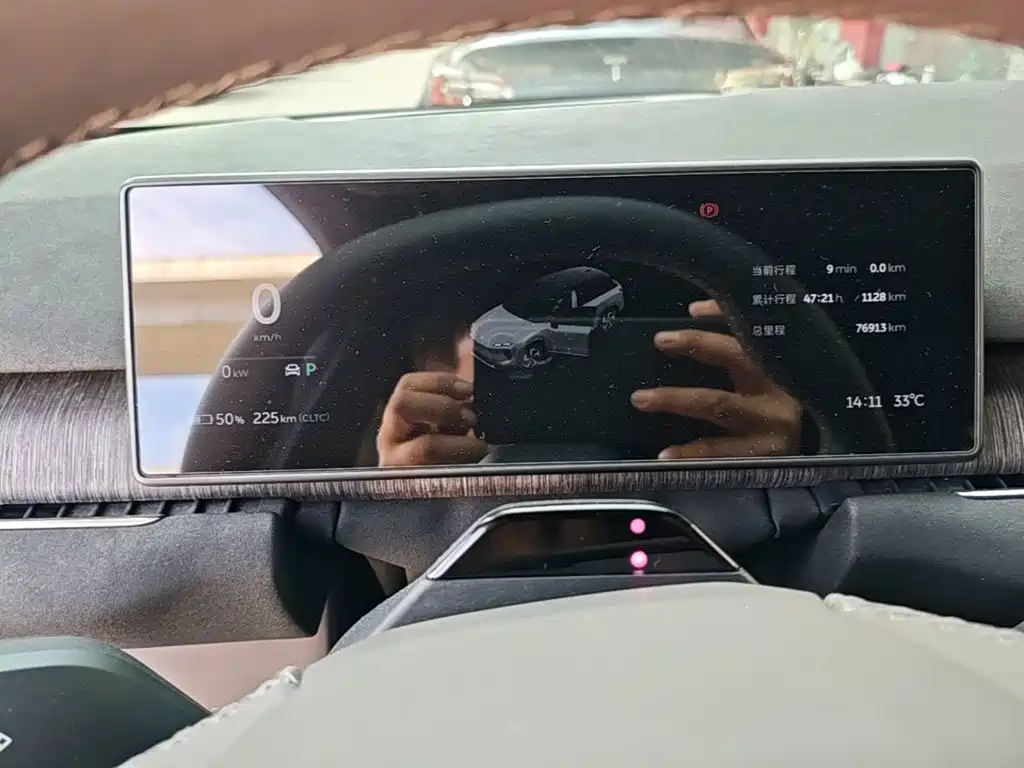 NIO ES7 — миниатюра 12
