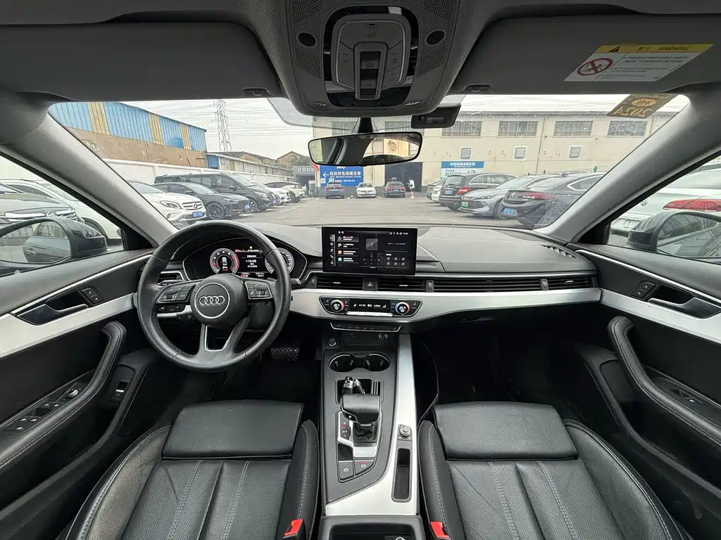Audi A4L 2023 40 TFSI Luxury