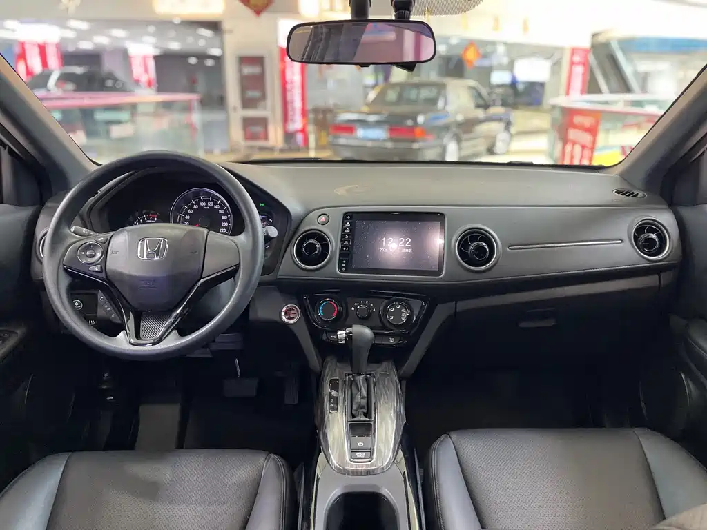Honda XR-V — миниатюра 8