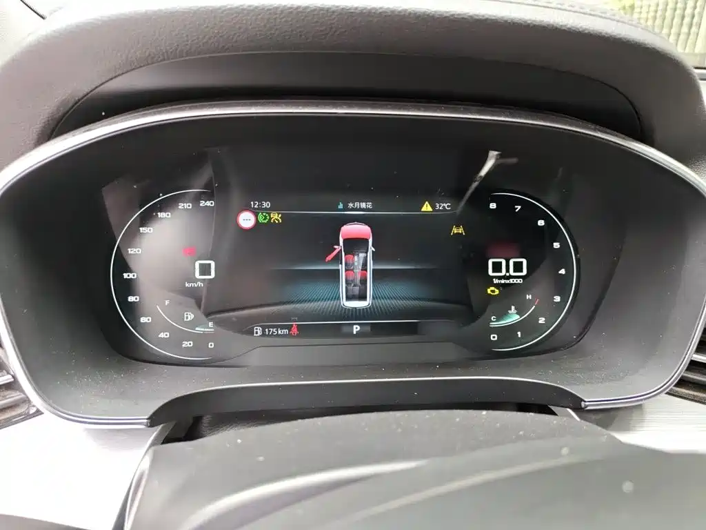 Roewe iMAX8 — миниатюра 4