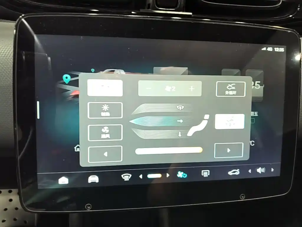 Leapmotor Leapmotor T03 — миниатюра 13