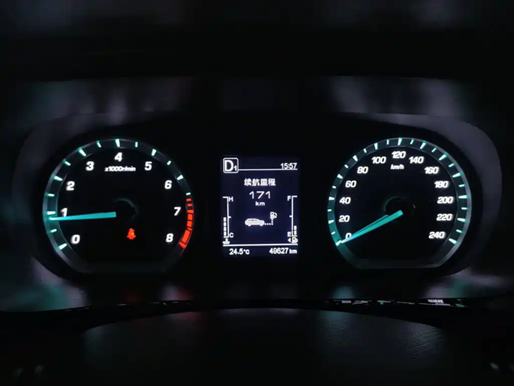 Oshan Oushang X5 — миниатюра 5