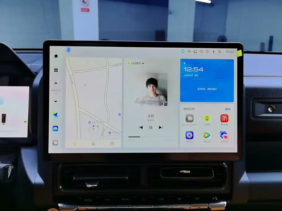 Haval Menglong New Energy — миниатюра 13