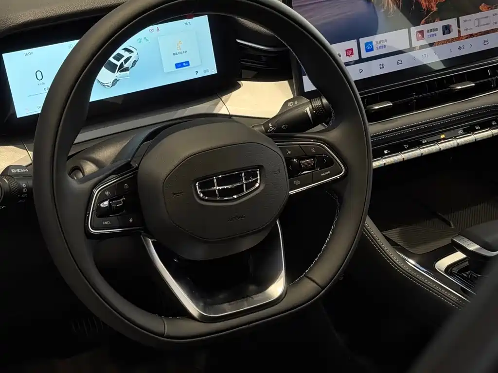 GEELY AUTOMOBILE XINGRUI