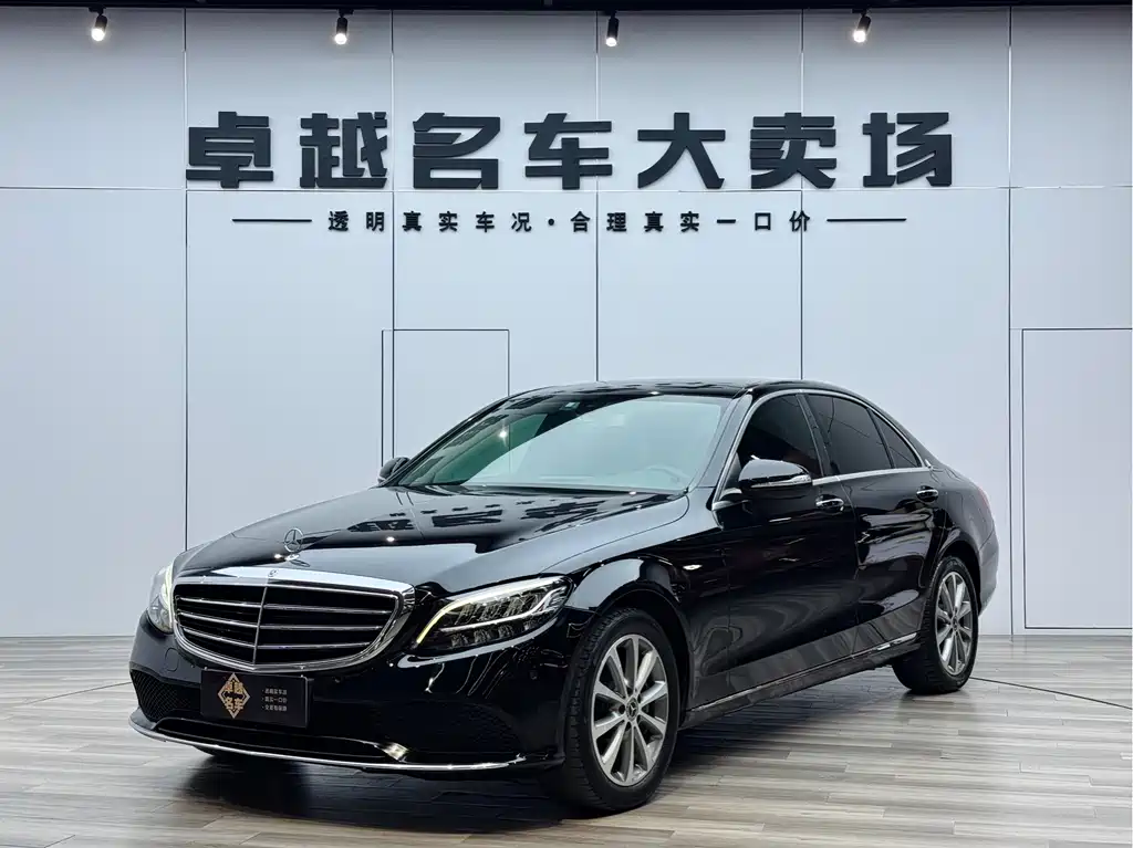 Mercedes-Benz C-Class 2019