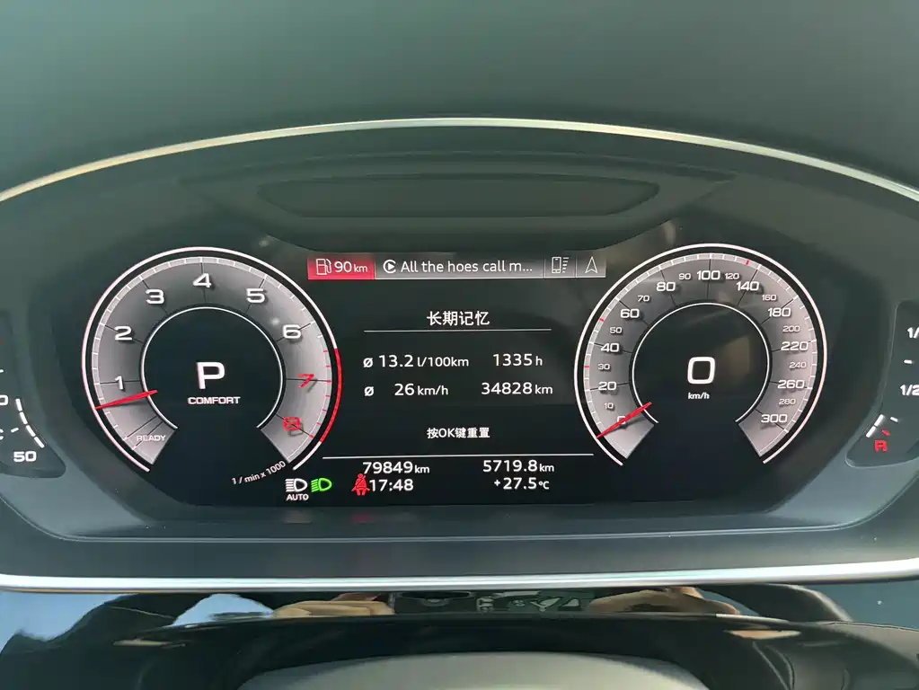Audi A8 — миниатюра 15