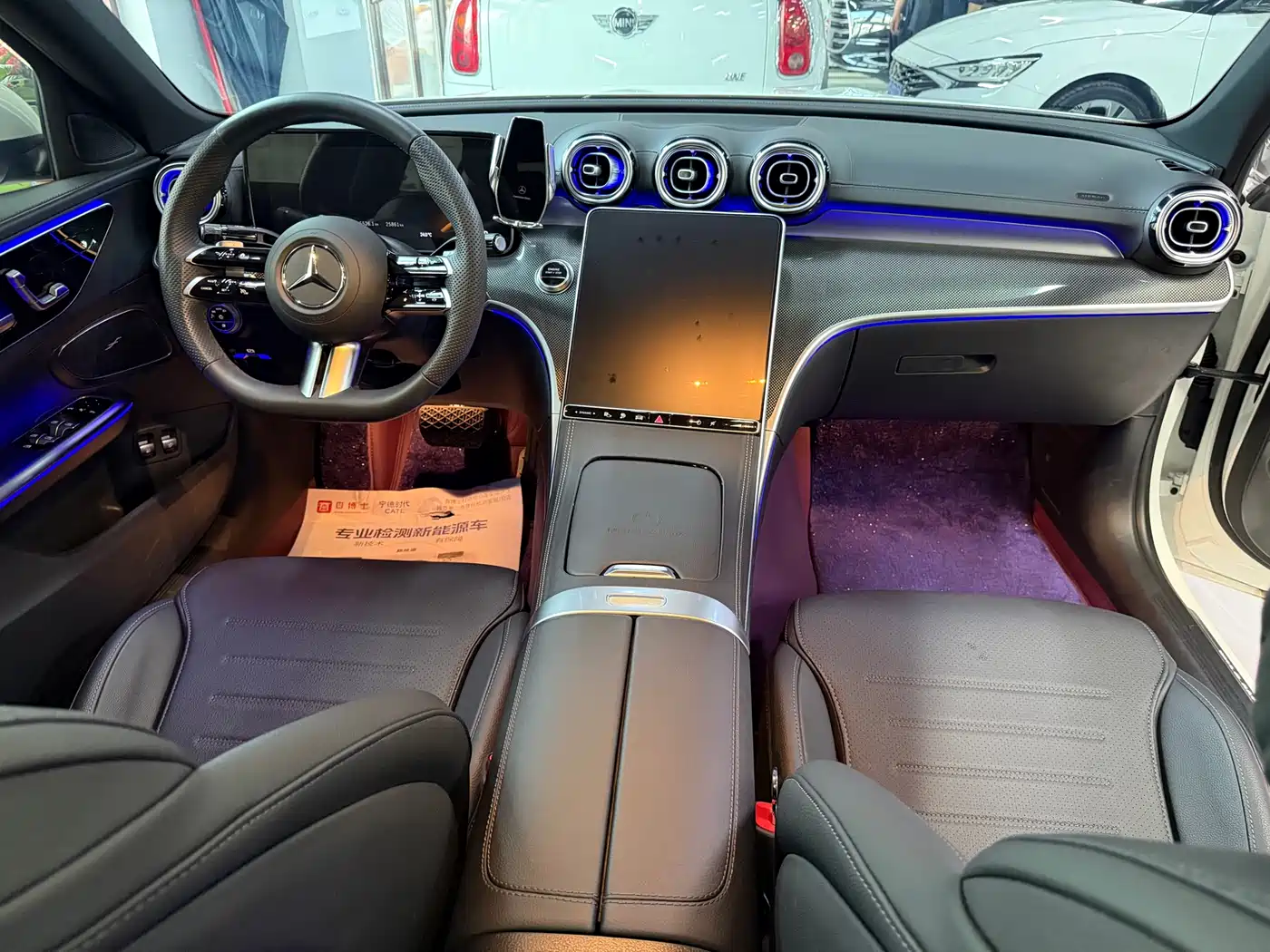 Mercedes-Benz C-class new energy id 4539321 из Китая 8