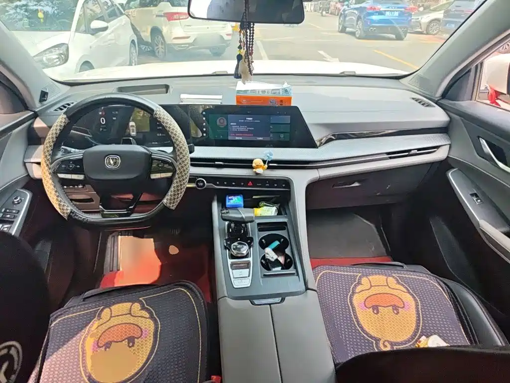 Changan CS75 PLUS — миниатюра 10