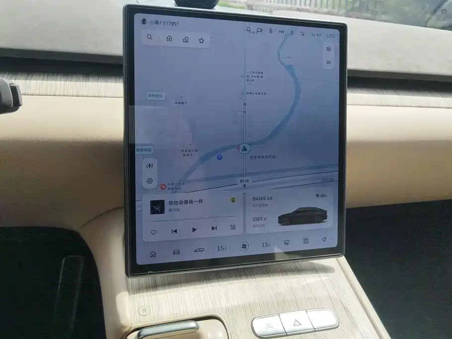 NIO ET7 — миниатюра 13