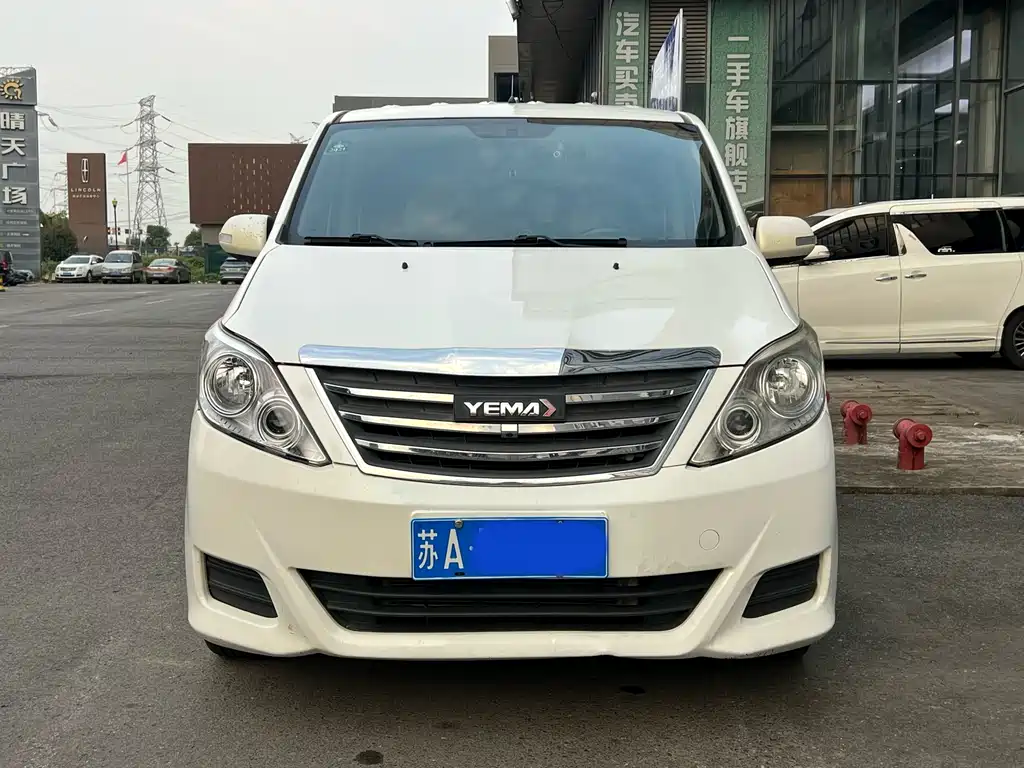 Yema 斯派卡 2019