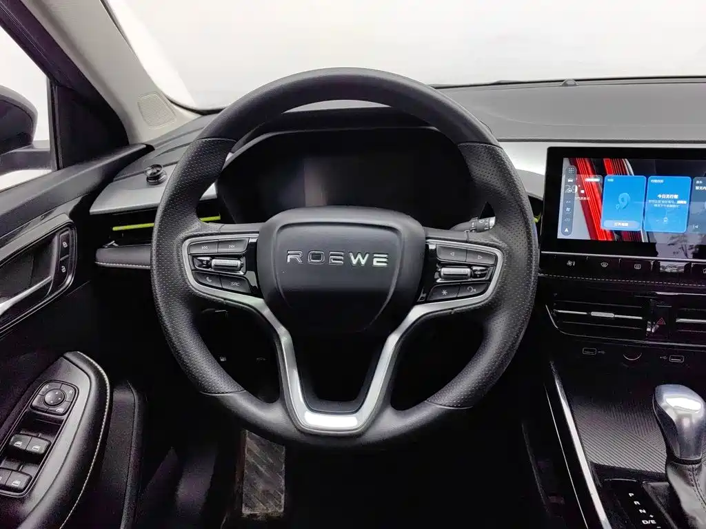 Roewe i5 — миниатюра 11