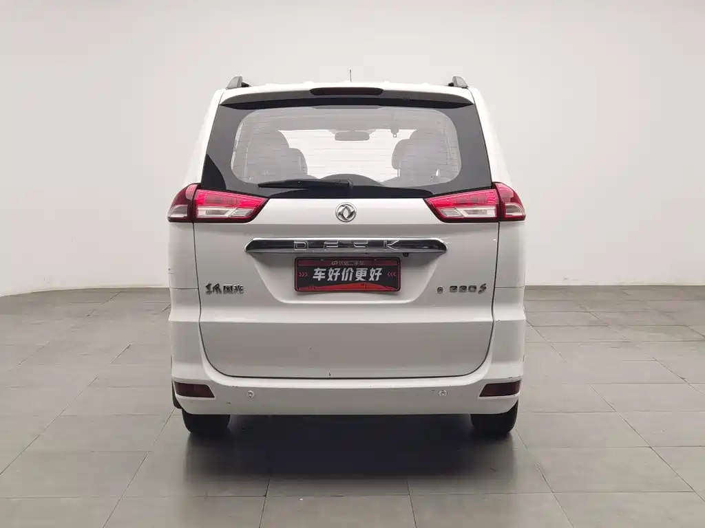 Fengguang Fengguang 330 — миниатюра 4