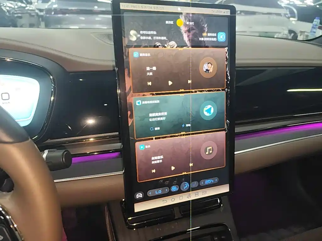 BYD Han — миниатюра 13