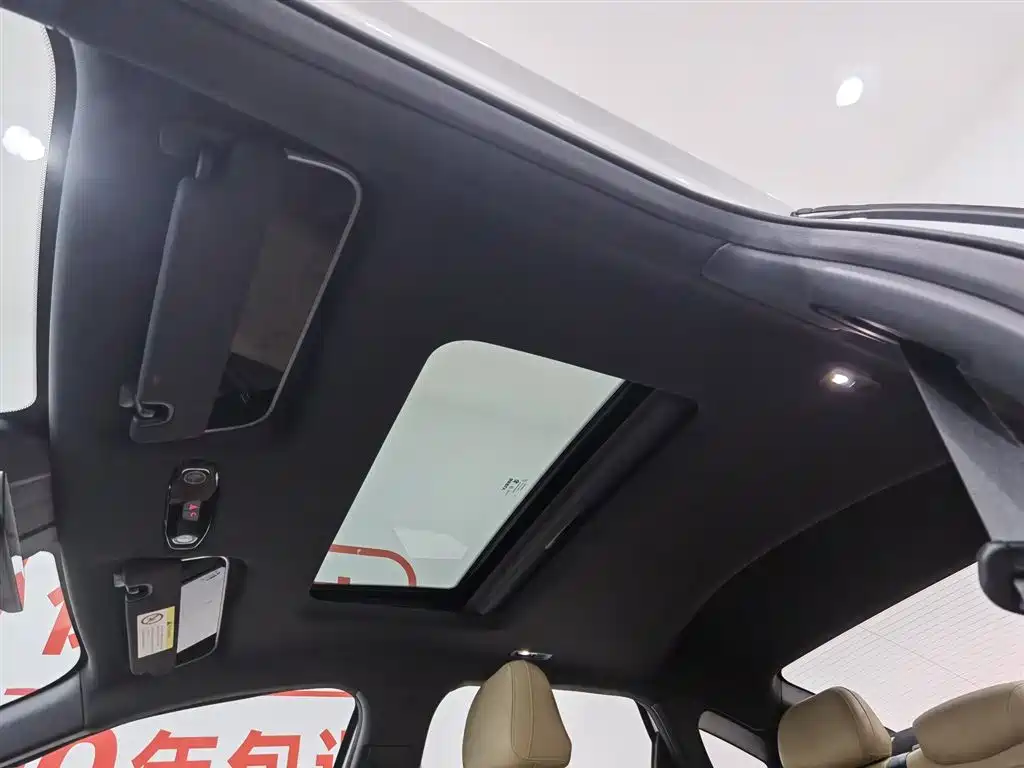 GEELY GALAXY GALAXY L6