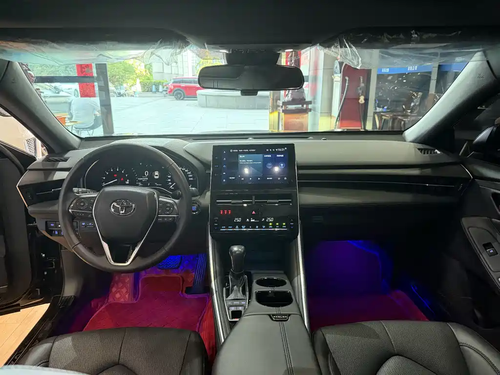 Toyota Avalon 2023 2.5L Luxury