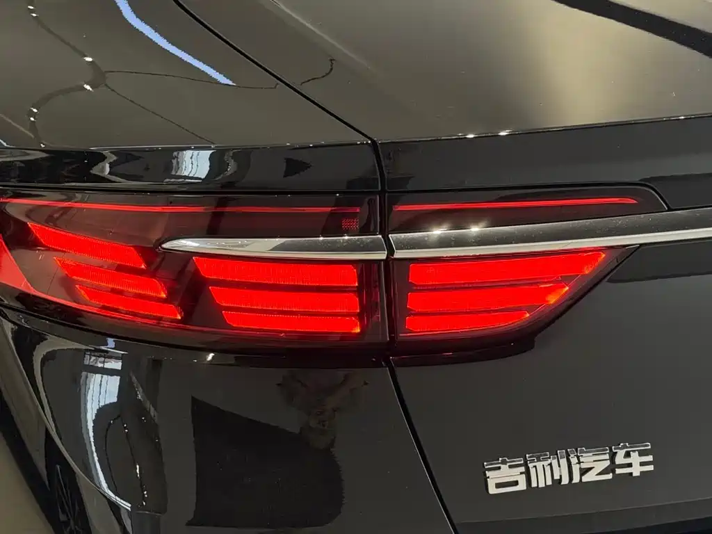 GEELY AUTOMOBILE XINGRUI