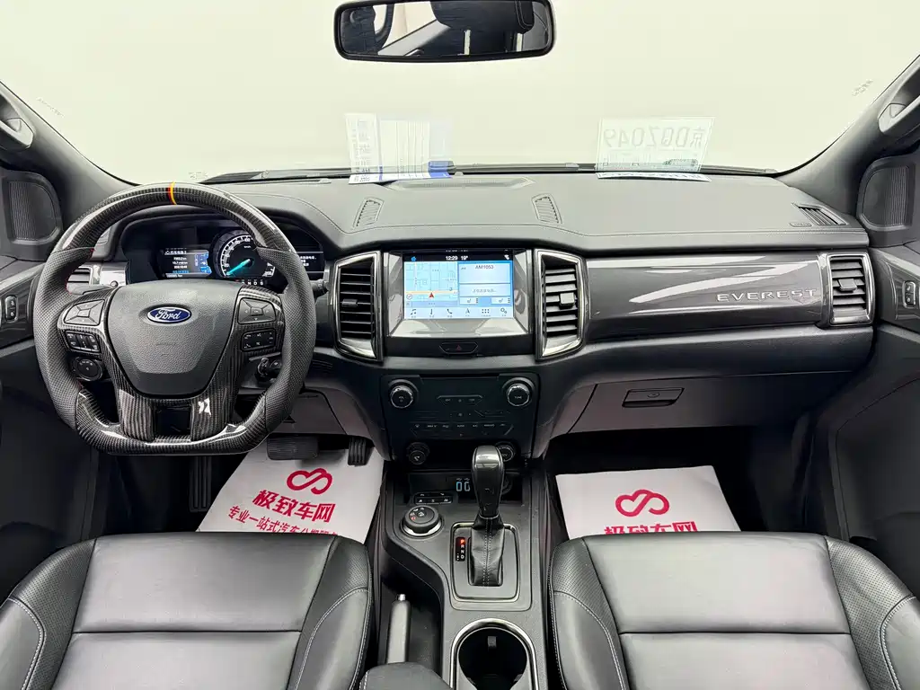 Ford Everest — миниатюра 7