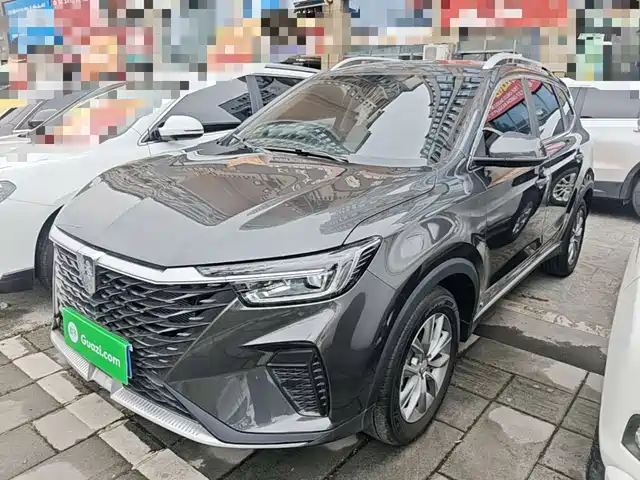 2024 Roewe RX5