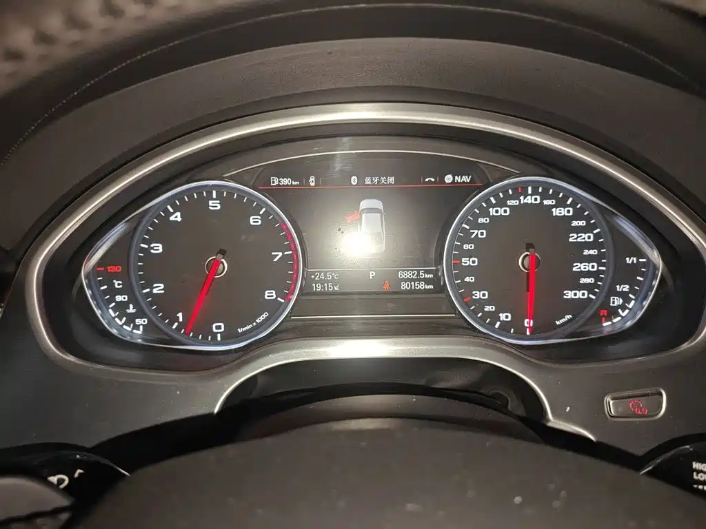 Audi A8 — миниатюра 8