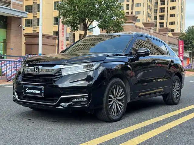 HONDA CROWN ROAD 2021