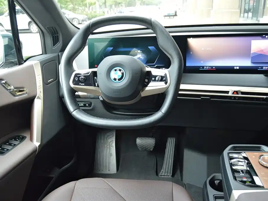 BMW iX 2022 xDrive40