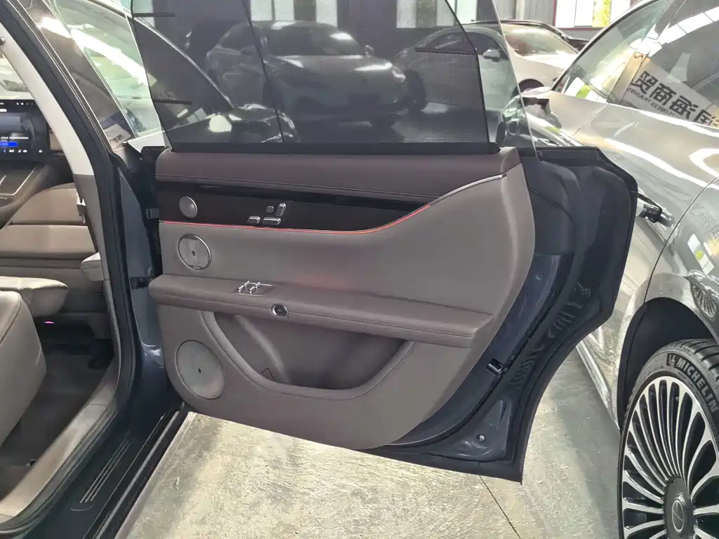 Stelato S9 2025 Ultra