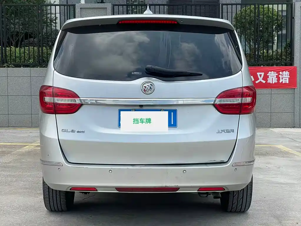 Buick GL8 — миниатюра 13