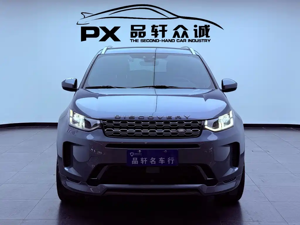 Land Rover Discovery Sport Hybrid — миниатюра 2