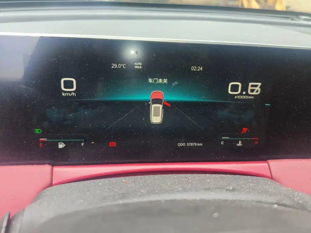 Jetour X70 PLUS — миниатюра 7