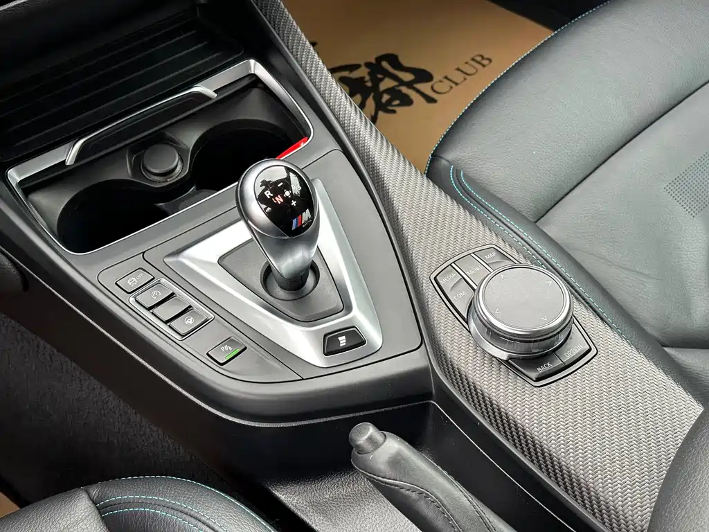 BMW M2 — миниатюра 15
