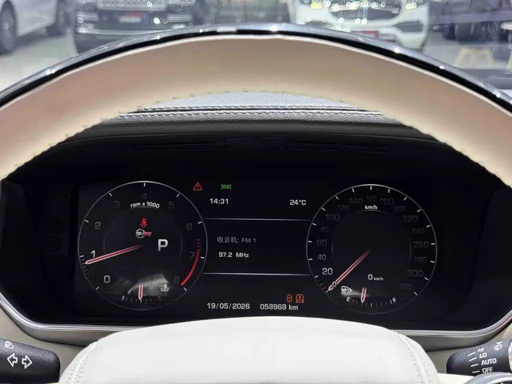 Land Rover Range Rover 2016 3.0 SC V6 Vogue Long Wheelbase