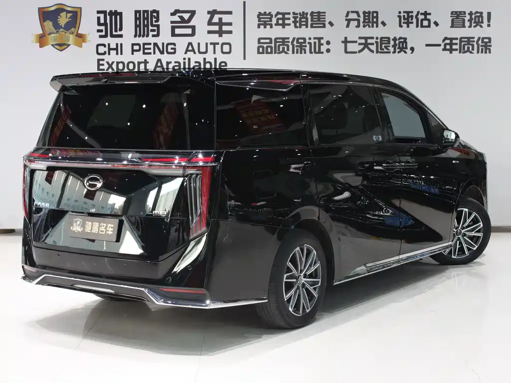 GAC Motor Trumpchi M8 — миниатюра 4